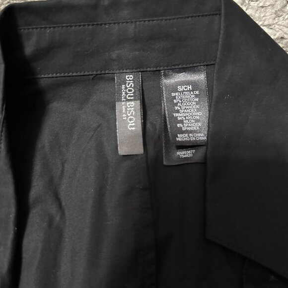 2000s NWT Bisou Bisou Flare Sleeve Body Suit Size Small - Picture 2 of 8